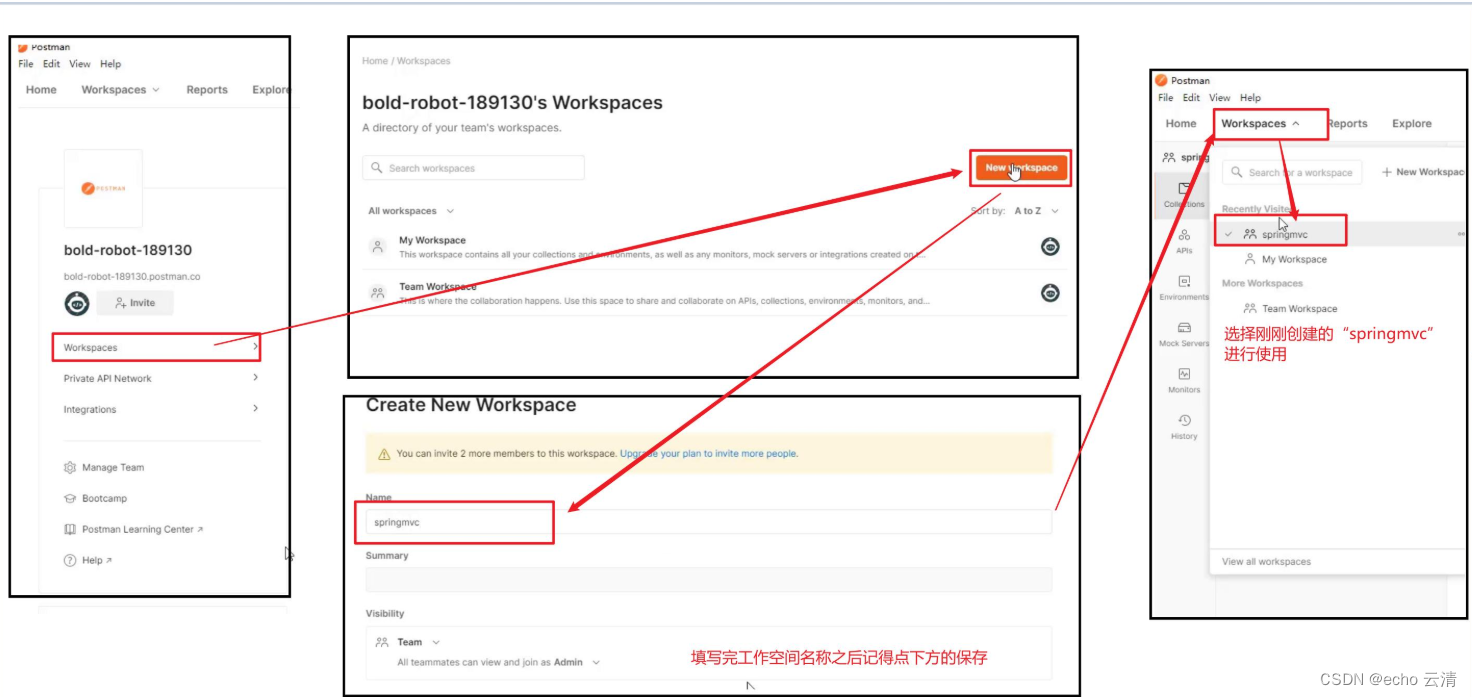 快速上手PostMan,了解PostMan的基本使用