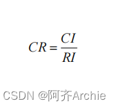 【数据分析】AHP层次分析法