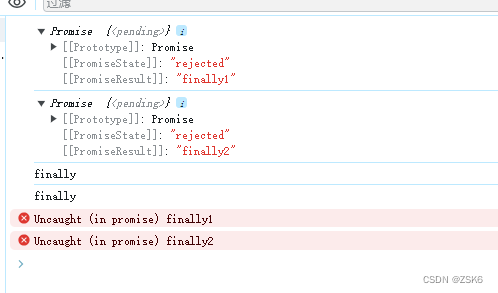 【javascript】Promise的介绍和使用方法