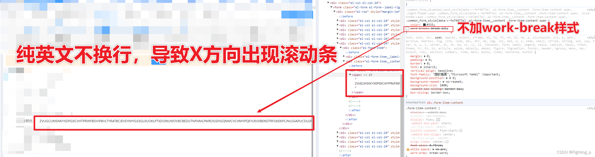 css<span style='color:red;'>处理</span> 纯英文数据不<span style='color:red;'>换</span><span style='color:red;'>行</span>问题 - <span style='color:red;'>word</span>-break、<span style='color:red;'>word</span>-wrap