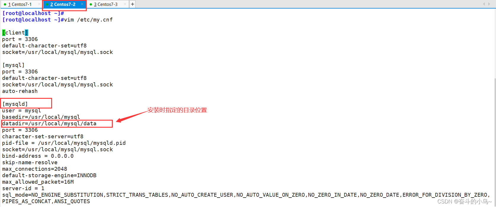 MYSQL日志管理、备份与恢复