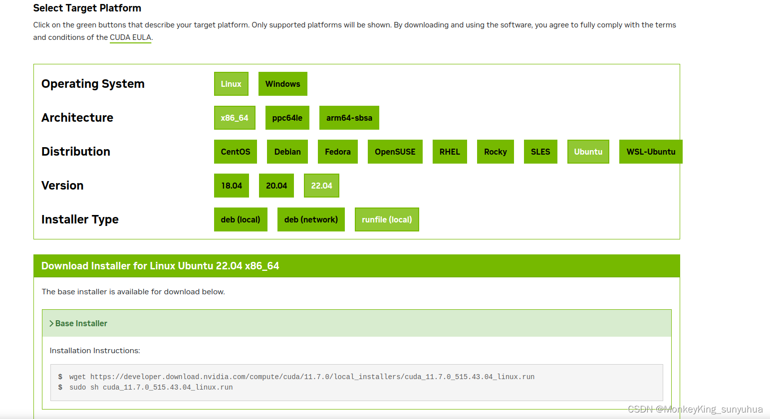 ubuntu22.04 安装cuda