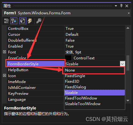 图3:“把窗体的FormBorderStyle属性改为None”