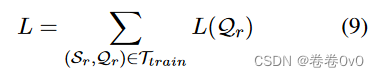 【论文阅读笔记】Meta Relational Learning for Few-Shot Link Prediction in Knowledge Graphs - EMNLP 2019