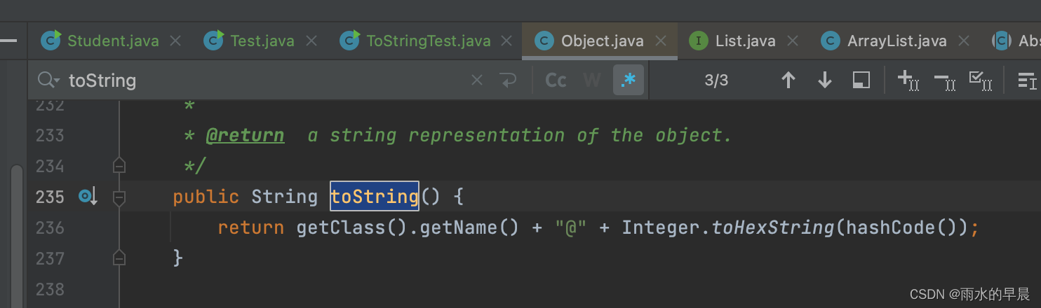 java中容易被忽视的toString()方法