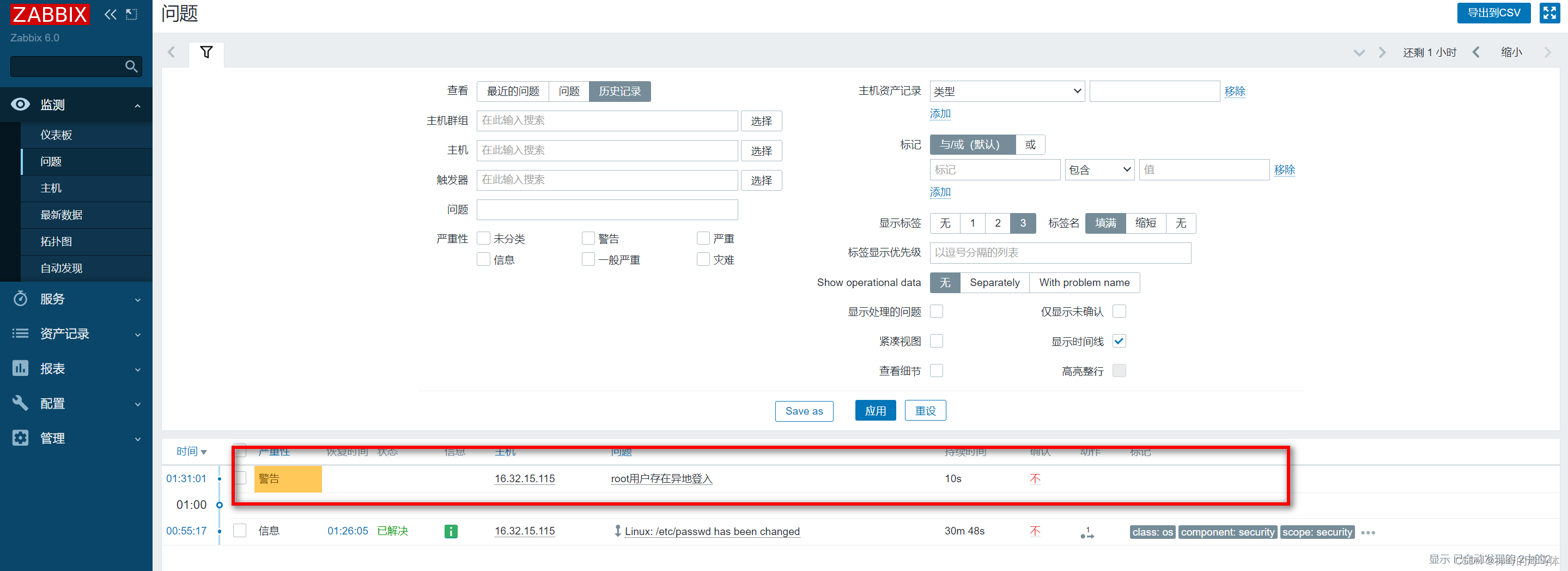 外链图片转存失败,源站可能有防盗链机制,建议将图片保存下来直接上传