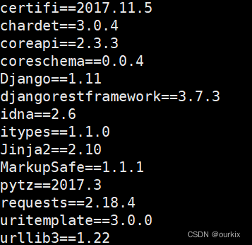ubuntu下docker安装，配置python运行环境