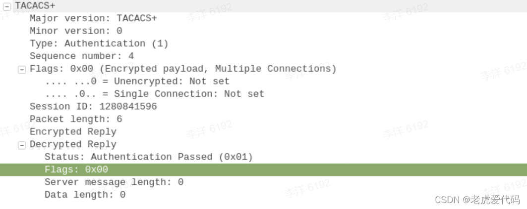 Python Tacacs故障诊断记录