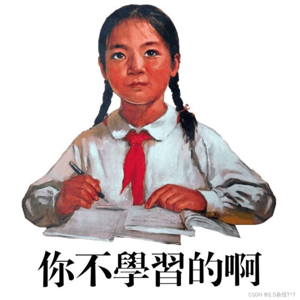 <span style='color:red;'>贪吃</span><span style='color:red;'>蛇</span><span style='color:red;'>详解</span>