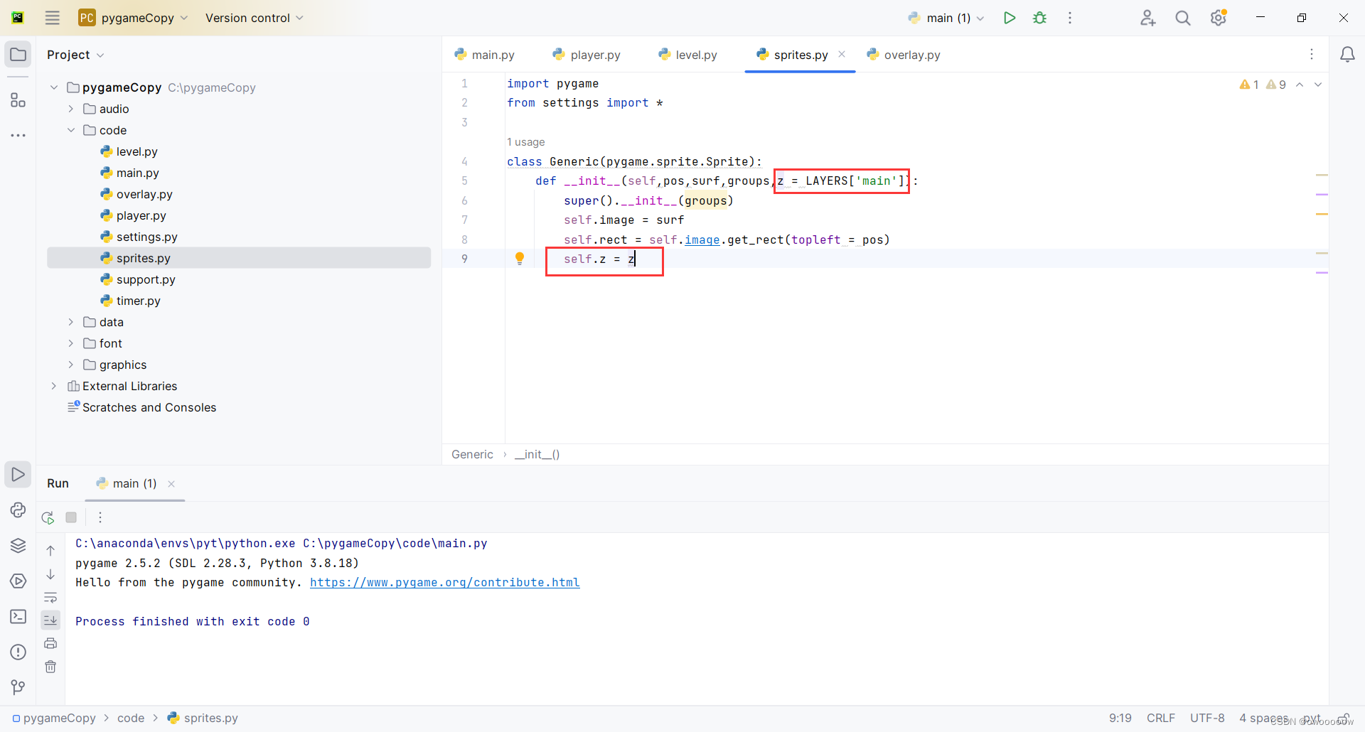 【pygame实现星露谷物语风格游戏】8.游戏地图的绘制与摄像机的创建