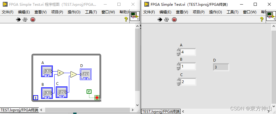 【LabVIEW FPGA入门】使用LabVIEW FPGA进行编程并进行编译