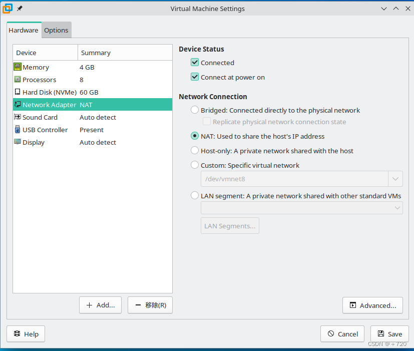 Mnajora 使用虚拟机安装windows server 2022 中的网络问题 VMWare - Could not connect ‘Ethernet0‘ to virtual network ‘/dev/vmnet0‘.