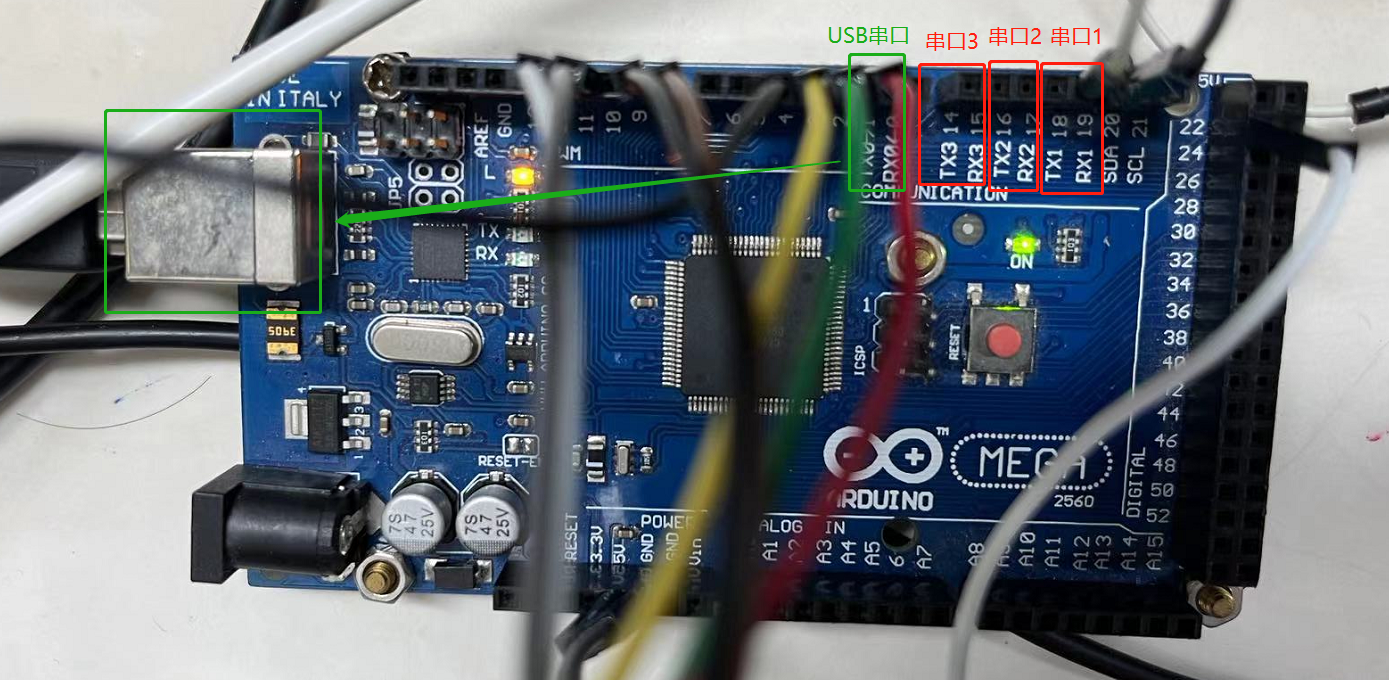 Arduino<span style='color:red;'>串口</span><span style='color:red;'>测试</span>