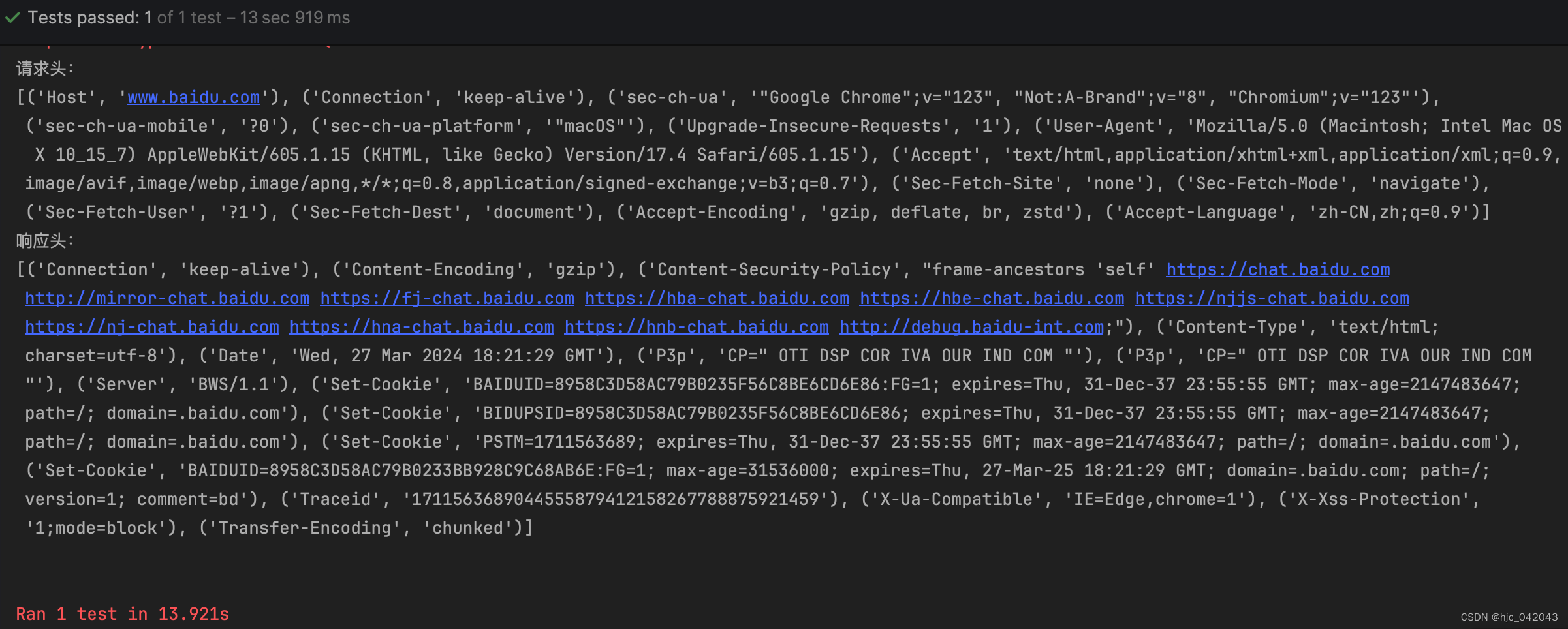 python爬虫之selenium4使用(万字讲解)