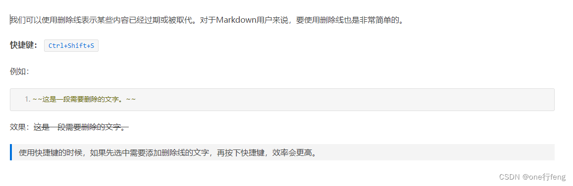 sublime安装markdown插件