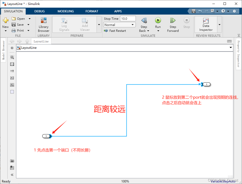【研发日记】Matlab/Simulink技能解锁(五)——Simulink布线技巧