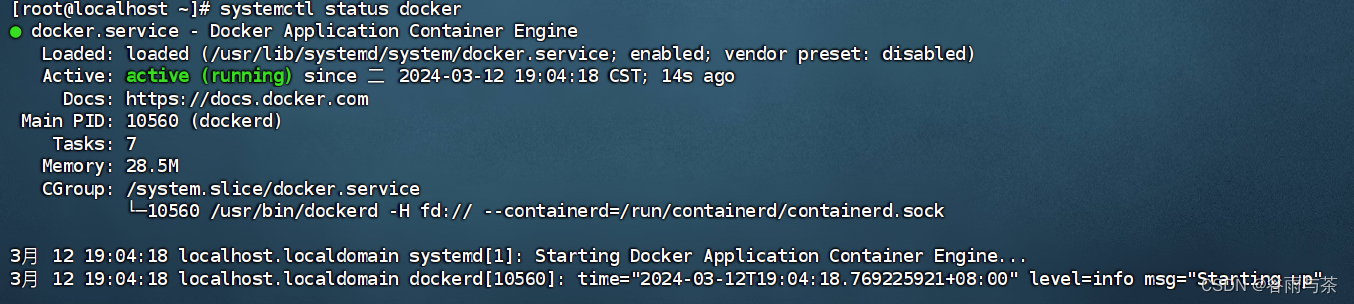【测试开发学习历程】在CentOS7上安装Docker