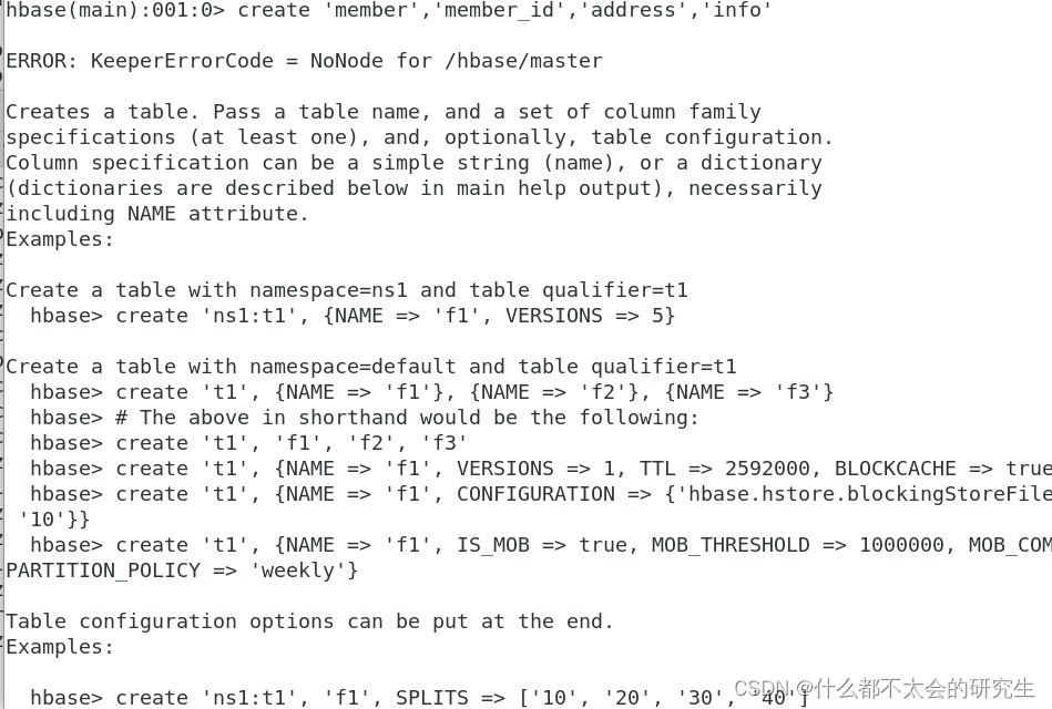 hbase用shell命令新建表报错ERROR: KeeperErrorCode = NoNode for /hbase/master