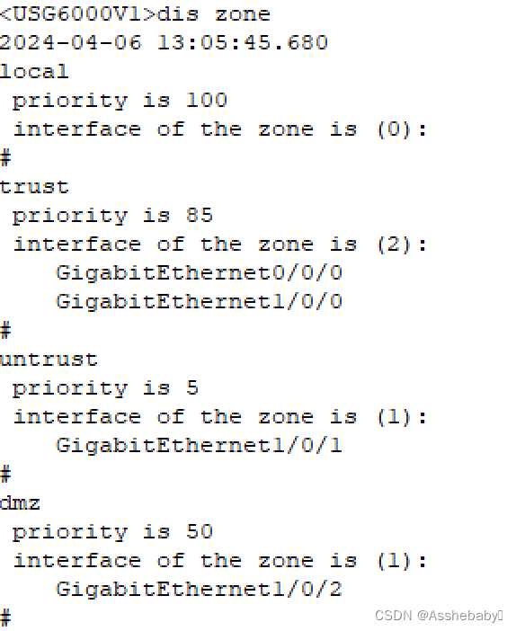 IPSEC VPN双机热备份的配置讲解一