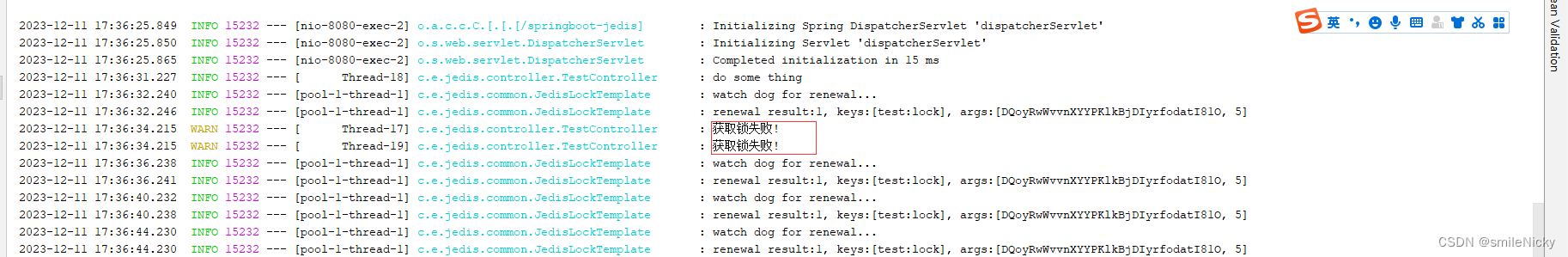 Redis系列之简单实现watchDog自动续期机制