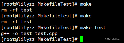 【Linux】项目自动化构建工具make/makefile的简单使用