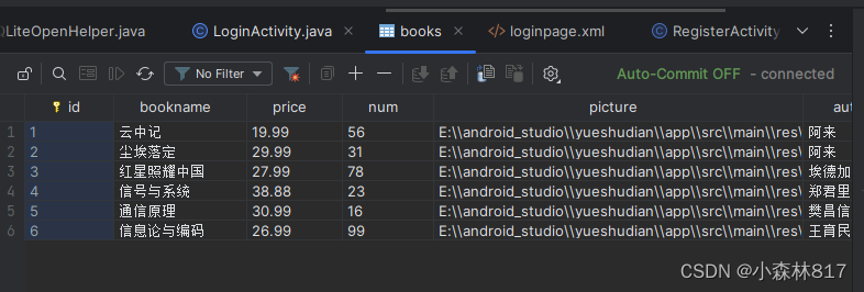 Android Studio小组作业·“悦读”app总结，Android Studio小组作业，悦读app开发总结 第8张