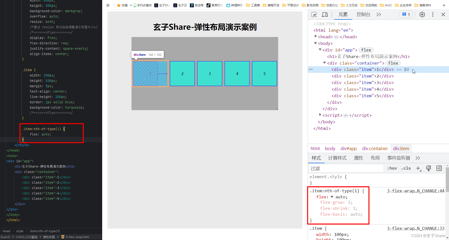 外链图片转存失败,源站可能有防盗链机制,建议将图片保存下来直接上传