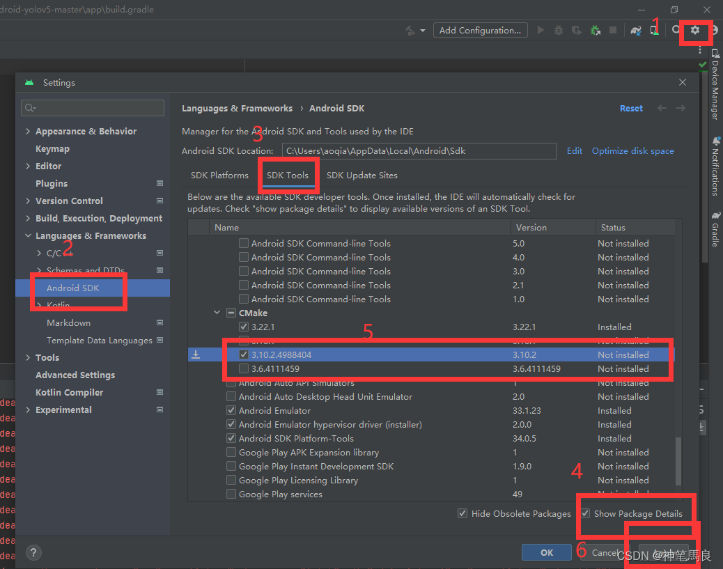 CMake ‘3.10.2‘ was not found in PATH or by cmake.dir property.