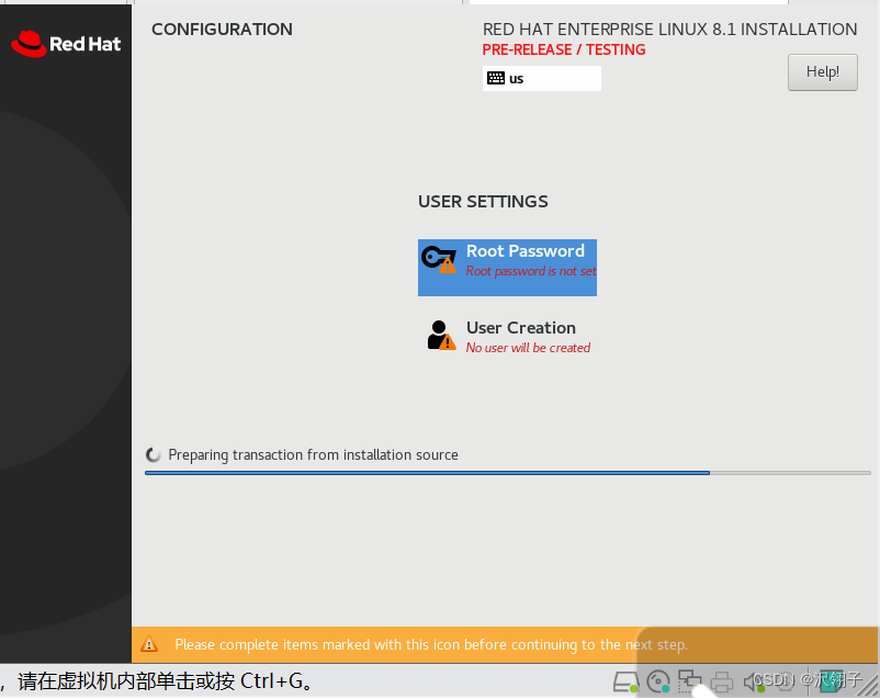 Red Hat 8 系统注册及安装详细指南_red hat8-CSDN博客