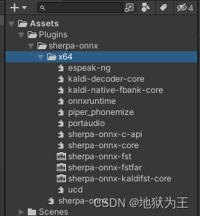 Unity使用sherpa-onnx实现离线语音合成