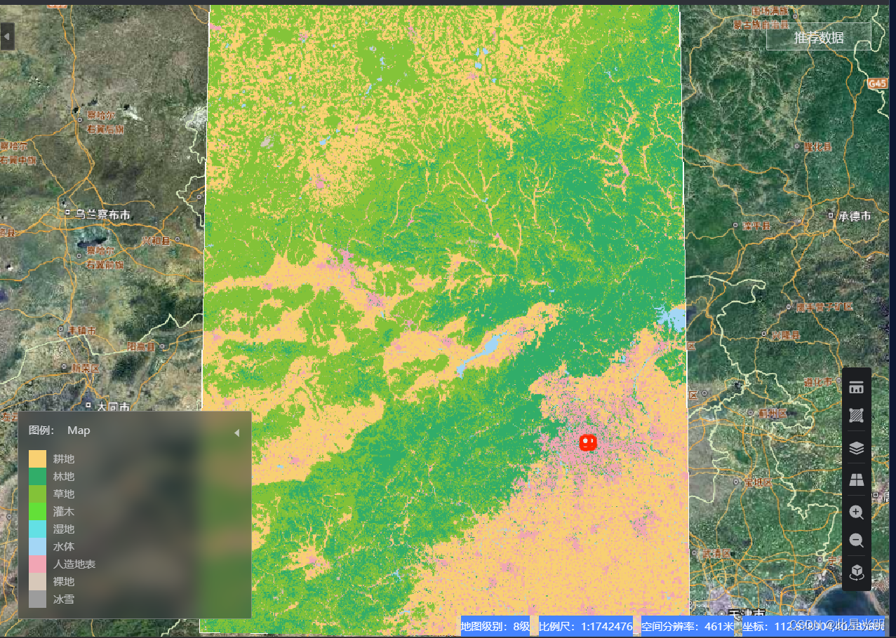 AI Earth数据集——中国10米地物分类数据集(AIEC)