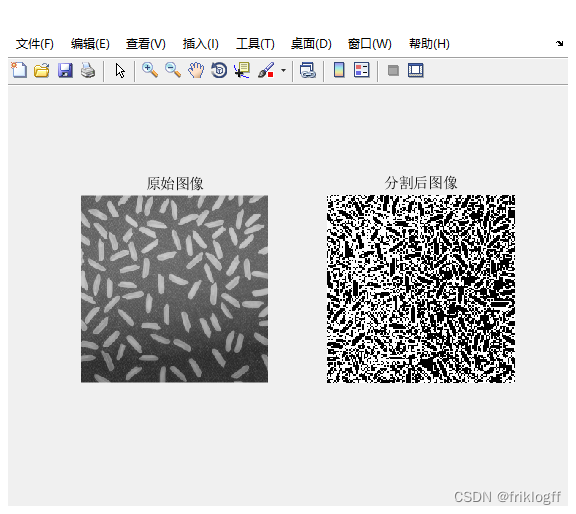 【数字图像处理】实验四 图像分割