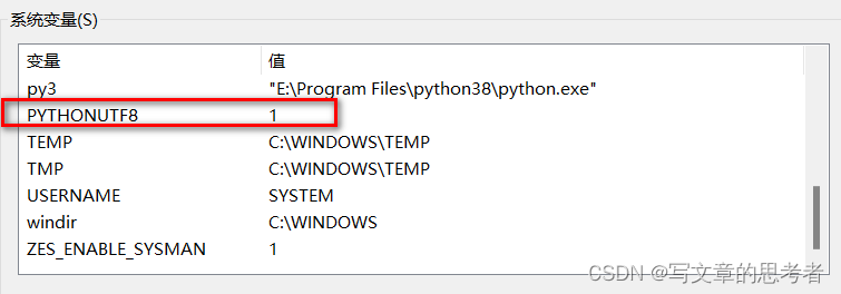 chromium在中文用户名下无法编译的问题