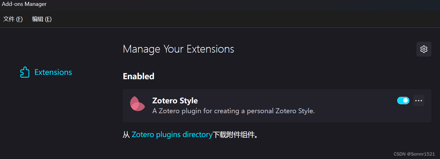 Zotero下载安装+推荐插件的安装_zotero style下载-CSDN博客
