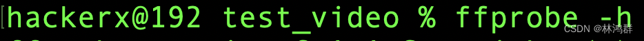 FFmpeg分析视频信息输出到指定格式(<span style='color:red;'>csv</span>/flat/ini/<span style='color:red;'>json</span>/xml)<span style='color:red;'>文件</span><span style='color:red;'>中</span>