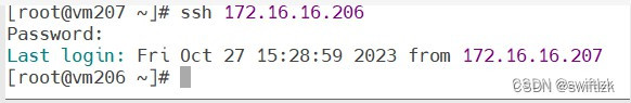 CentOS7 OpenSSL升级到OpenSSH9.5p1