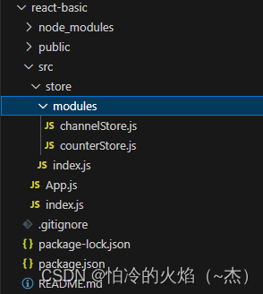 Redux<span style='color:red;'>与</span>React环境准备、<span style='color:red;'>实现</span>counter（及传参）、<span style='color:red;'>异步</span><span style='color:red;'>获取</span><span style='color:red;'>数据</span>