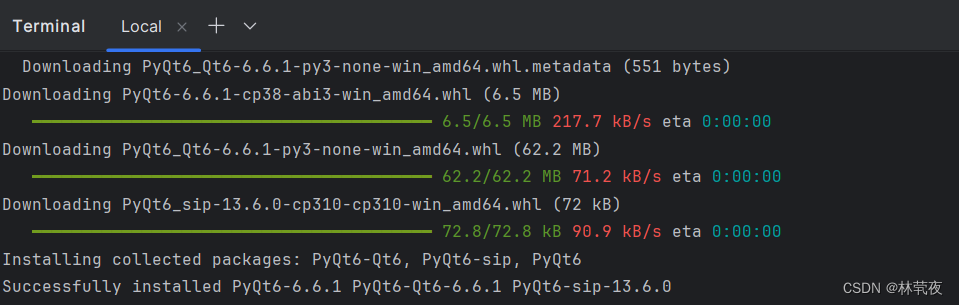 PyQt6 简单介绍与安装