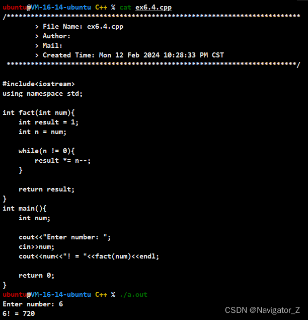 C++ //练习 6.4 编写一个与用户交互的函数，要求用户输入一个数字，计算生成该数字的阶乘。在main函数中调用该函数。