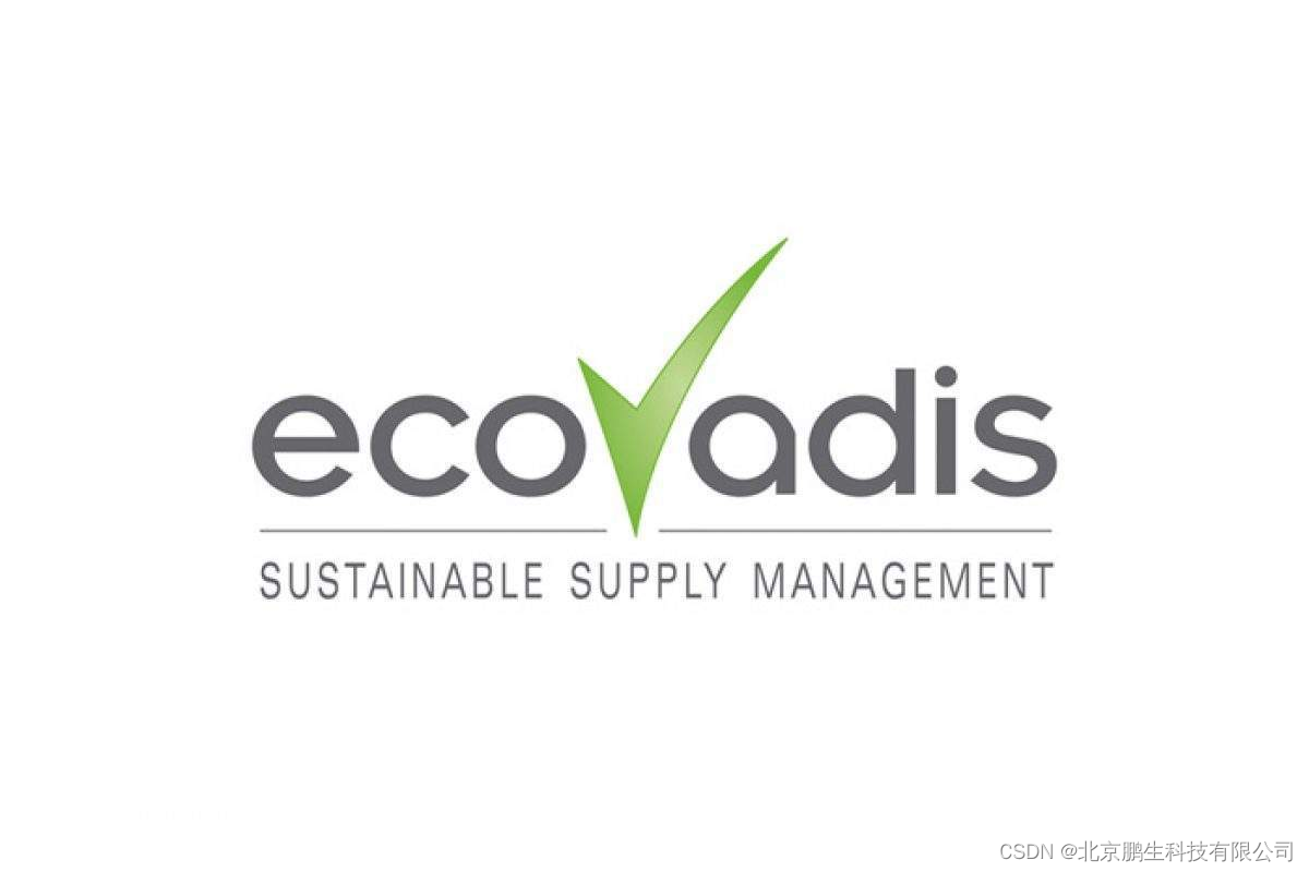 EcoVadis评估是什么？EcoVadis评估的步骤有哪些