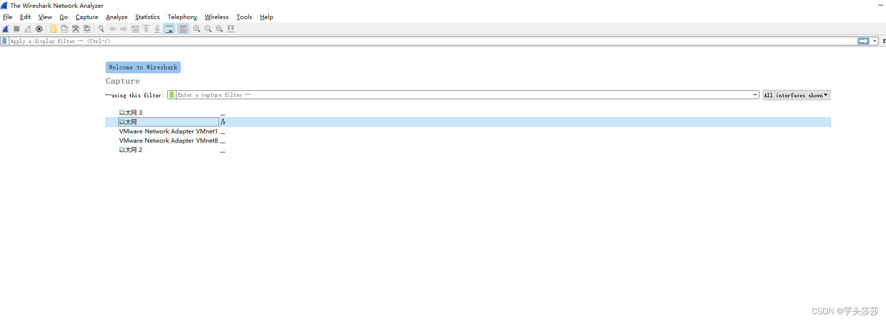 Wireshark 抓包<span style='color:red;'>工具</span><span style='color:red;'>与</span>长ping<span style='color:red;'>工具</span>pinginfoview<span style='color:red;'>使用</span>，<span style='color:red;'>安装</span>包