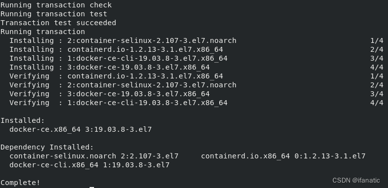 Docker 安装篇（CentOS）