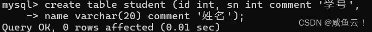 MySQL<span style='color:red;'>数据表</span><span style='color:red;'>的</span><span style='color:red;'>增删</span><span style='color:red;'>改</span>查(基础)(<span style='color:red;'>CRUD</span>)