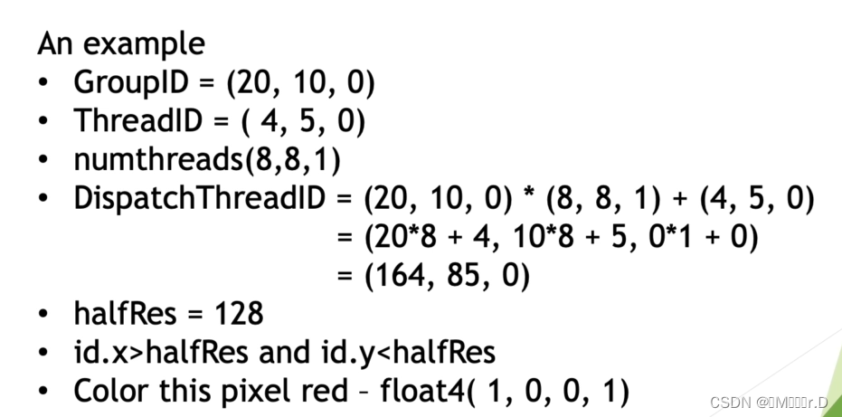 Learn ComputeShader 02 Multiple kernels