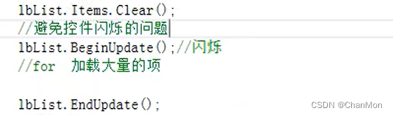 C# WinForm —— 12 <span style='color:red;'>ListBox</span>绑定数据