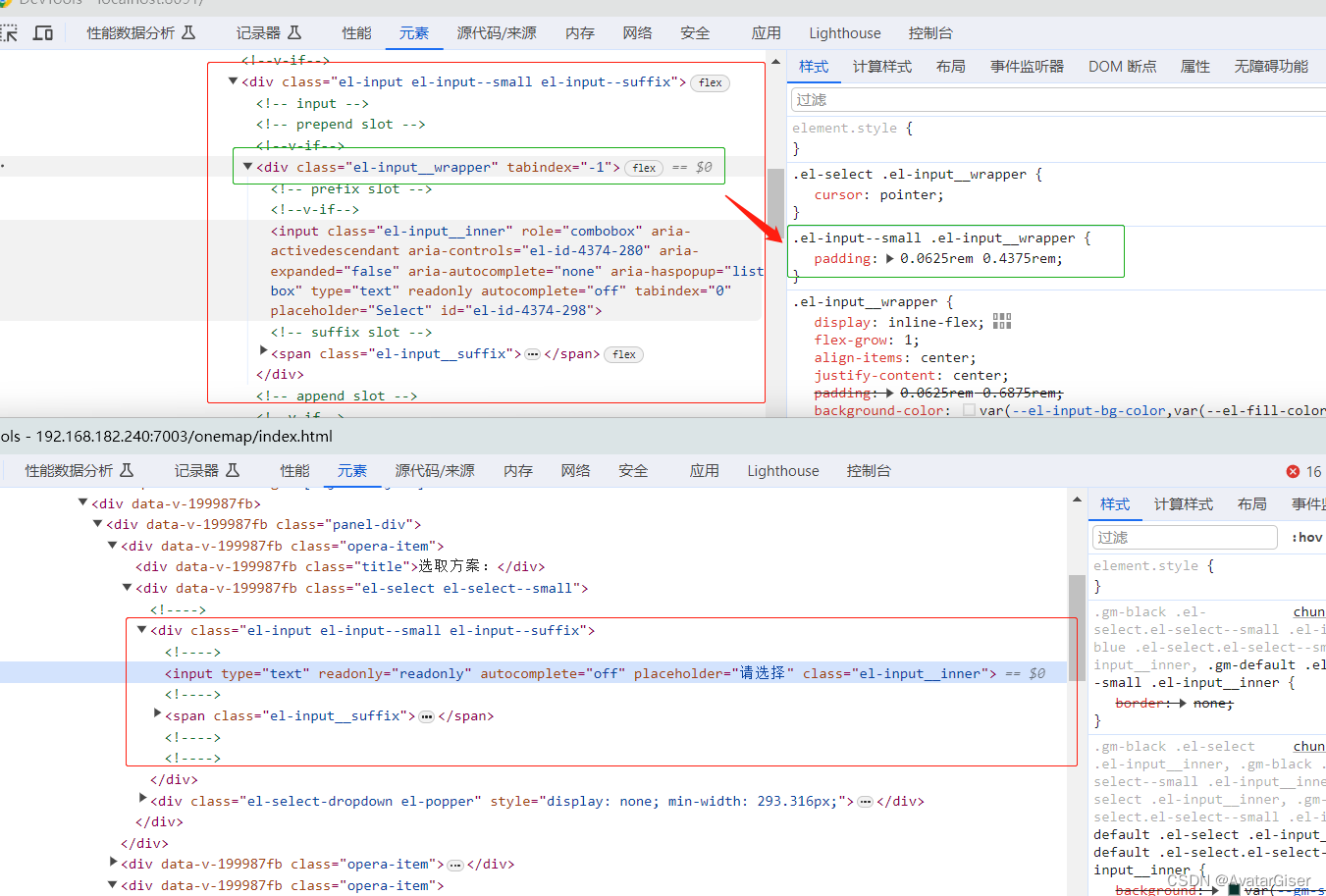 《Vue3 基础知识》 使用 GoGoCod 升级到Vue3+ElementPlus 适配处理