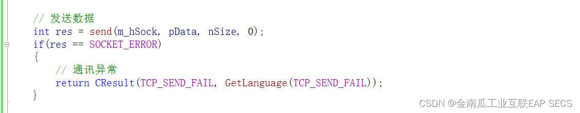 EtherNet/IP开发：C++搭建基础模块，EtherNet/IP源代码