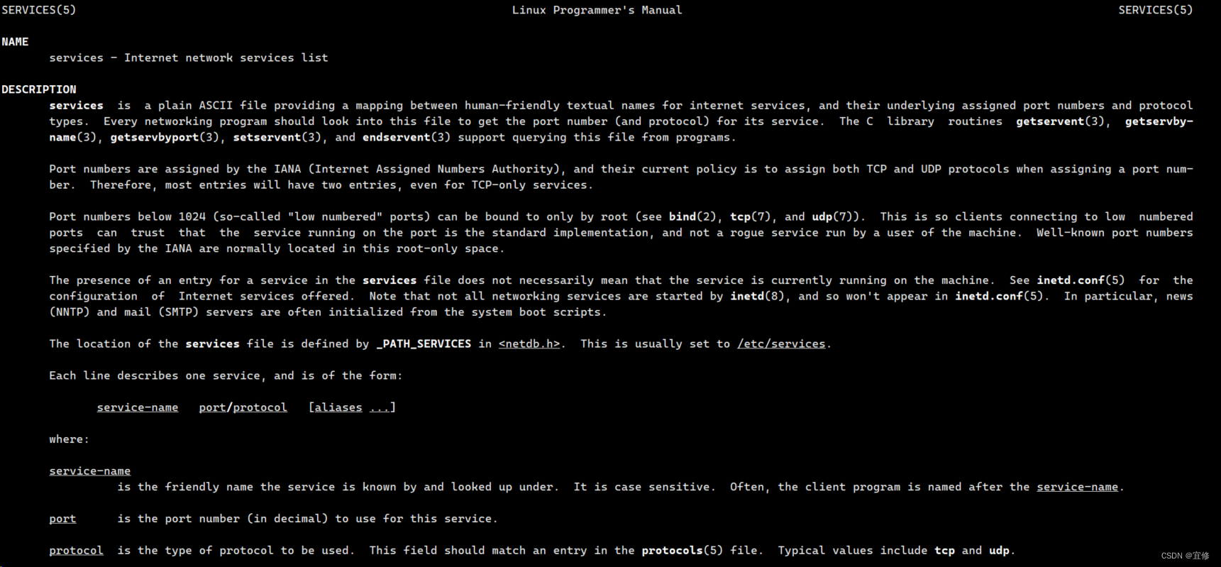 linux-man命令的使用及练习