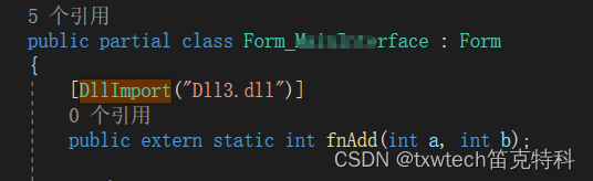 c#引用dll报错cs8370功能“本地函数特性“在c#7.3中不可用