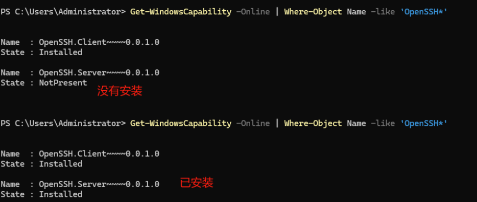 ssh远程访问windows系统下的jupyterlab